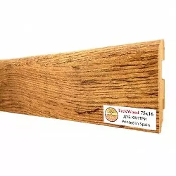 Плинтус TeckWood