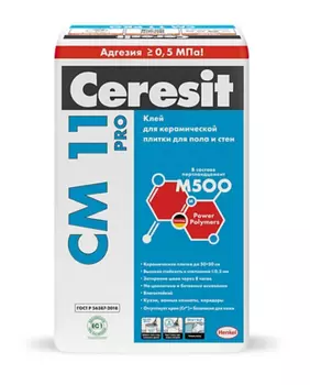 Плиточный клей ST