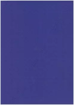 Подложка AquaFloor