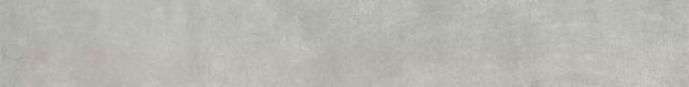 Подступенок Ape