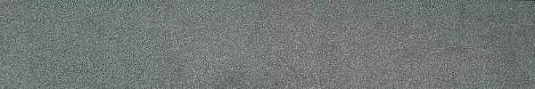 Подступенок Armano