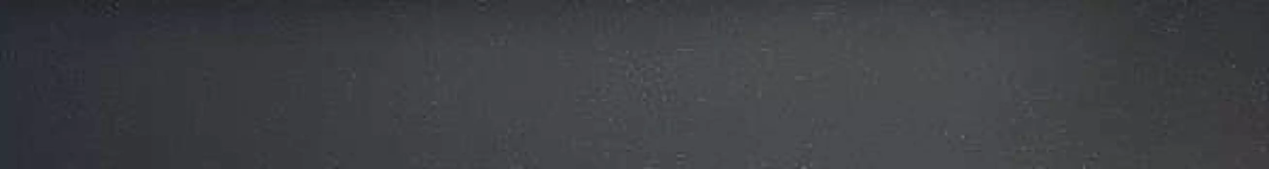 Подступенок Armano