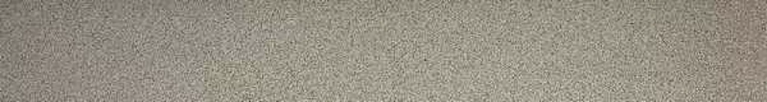 Подступенок Armano