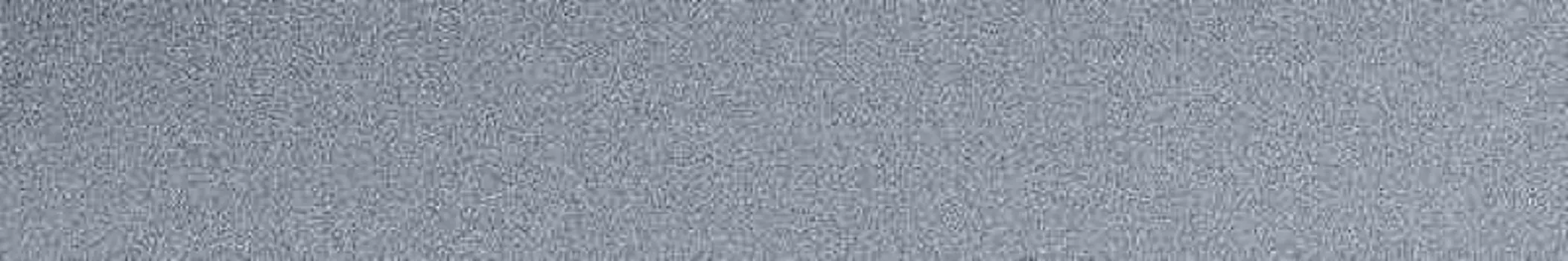 Подступенок Armano