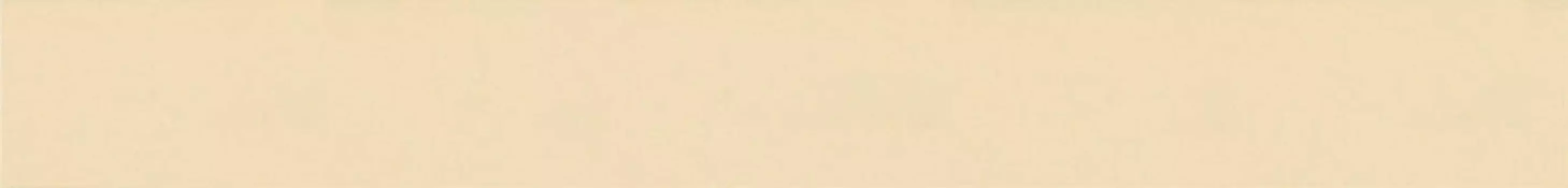 Подступенок Venatto