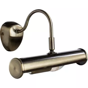 Подсветка для картин Artelamp