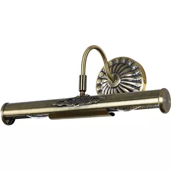 Подсветка для картин Artelamp