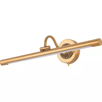 Подсветка для картин Artelamp