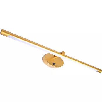 Подсветка для картин Artelamp