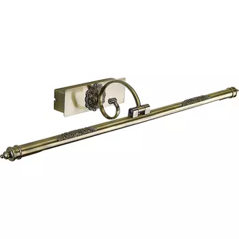 Подсветка для картин Artelamp