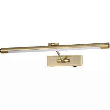 Подсветка для картин Artelamp