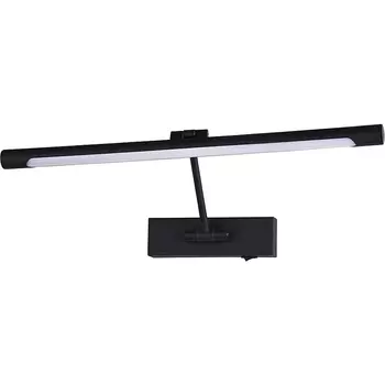 Подсветка для картин Artelamp