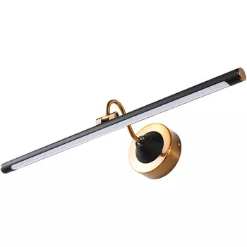 Подсветка для картин Artelamp