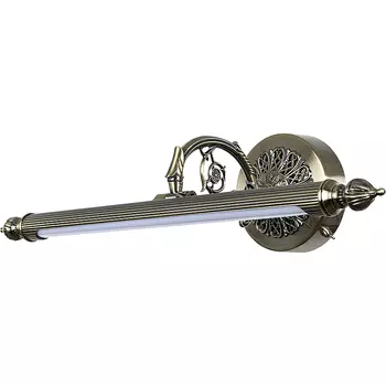 Подсветка для картин Artelamp