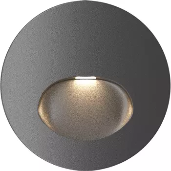 Подсветка для лестниц Maytoni