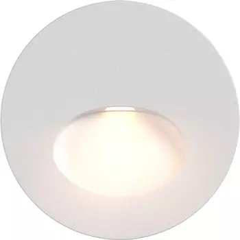 Подсветка для лестниц Maytoni