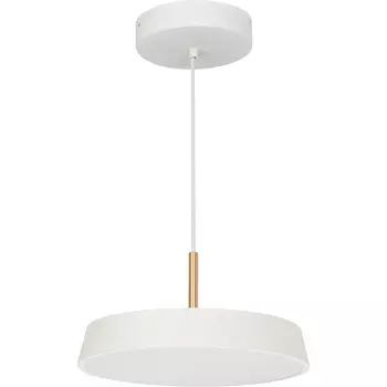 Подвесной светильник Arlight