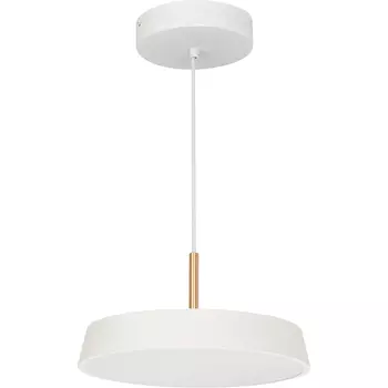 Подвесной светильник Arlight