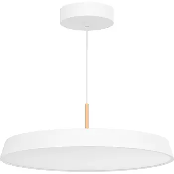 Подвесной светильник Arlight