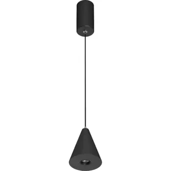 Подвесной светильник Arlight