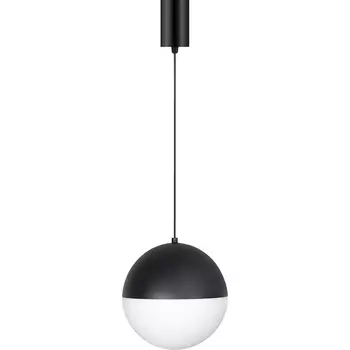 Подвесной светильник Arlight