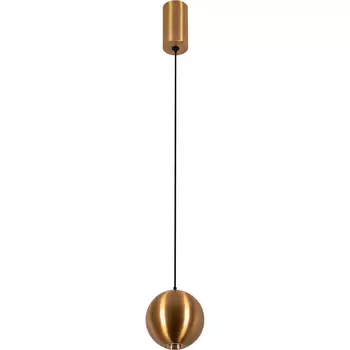 Подвесной светильник Arlight