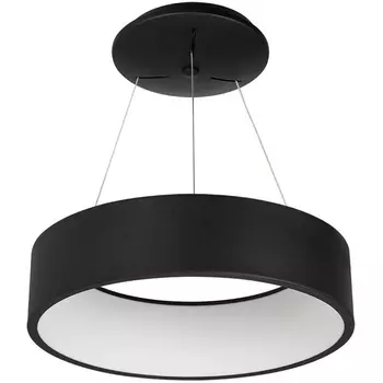 Подвесной светильник Arlight