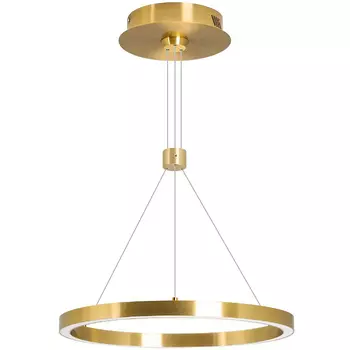 Подвесной светильник Arlight