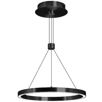 Подвесной светильник Arlight