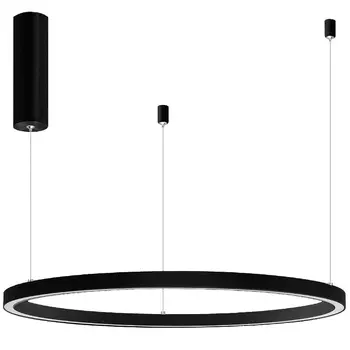 Подвесной светильник Arlight