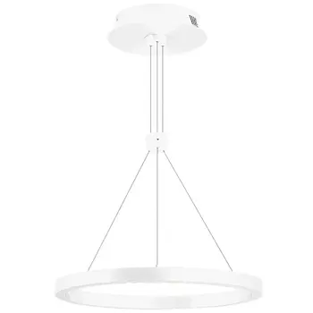 Подвесной светильник Arlight