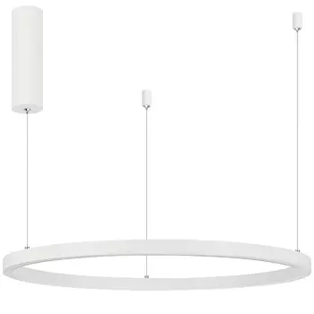 Подвесной светильник Arlight