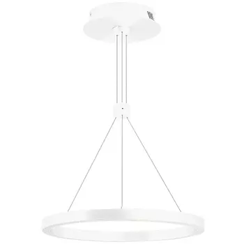 Подвесной светильник Arlight