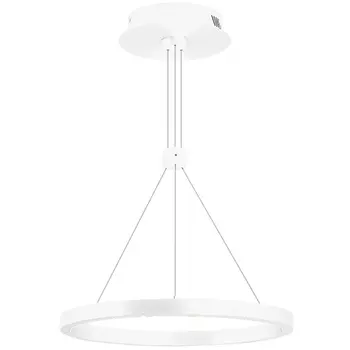 Подвесной светильник Arlight