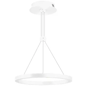 Подвесной светильник Arlight