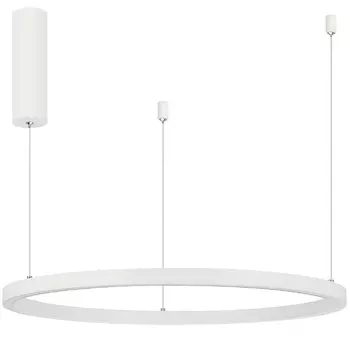 Подвесной светильник Arlight