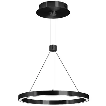 Подвесной светильник Arlight