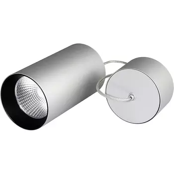 Подвесной светильник Arlight