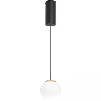 Подвесной светильник Arlight