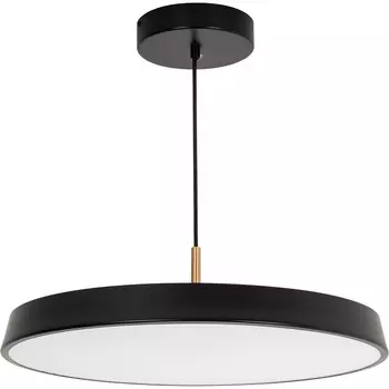 Подвесной светильник Arlight