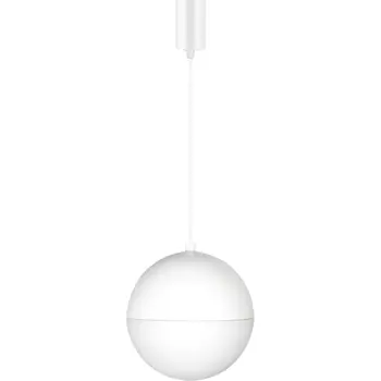 Подвесной светильник Arlight