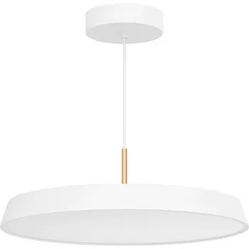 Подвесной светильник Arlight