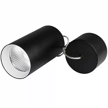 Подвесной светильник Arlight