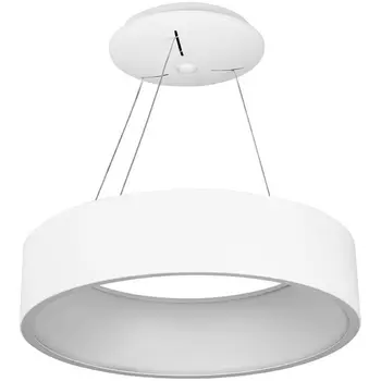 Подвесной светильник Arlight