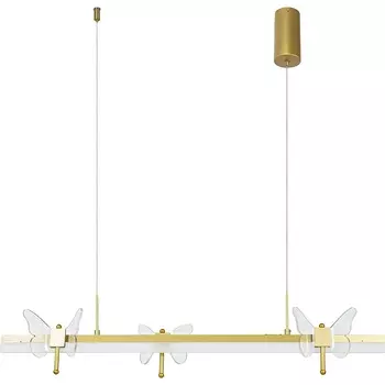 Подвесной светильник Artelamp