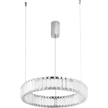 Подвесной светильник Divinare