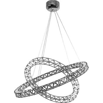 Подвесной светильник Divinare