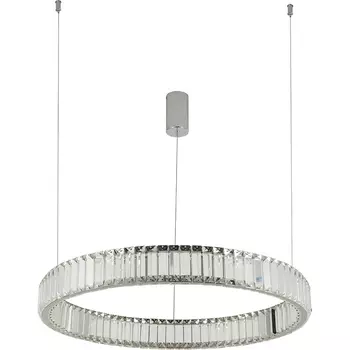 Подвесной светильник Divinare