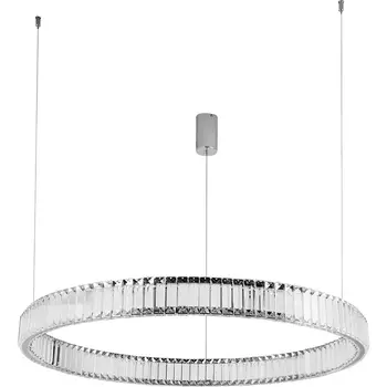 Подвесной светильник Divinare