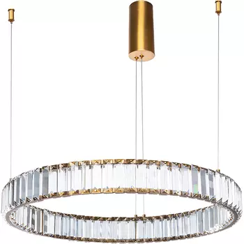 Подвесной светильник Divinare